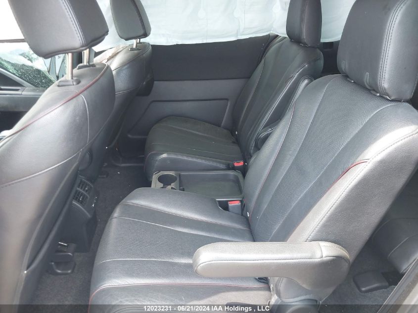 2015 Mazda Mazda5 VIN: JM1CW2DL7F0180520 Lot: 12023231