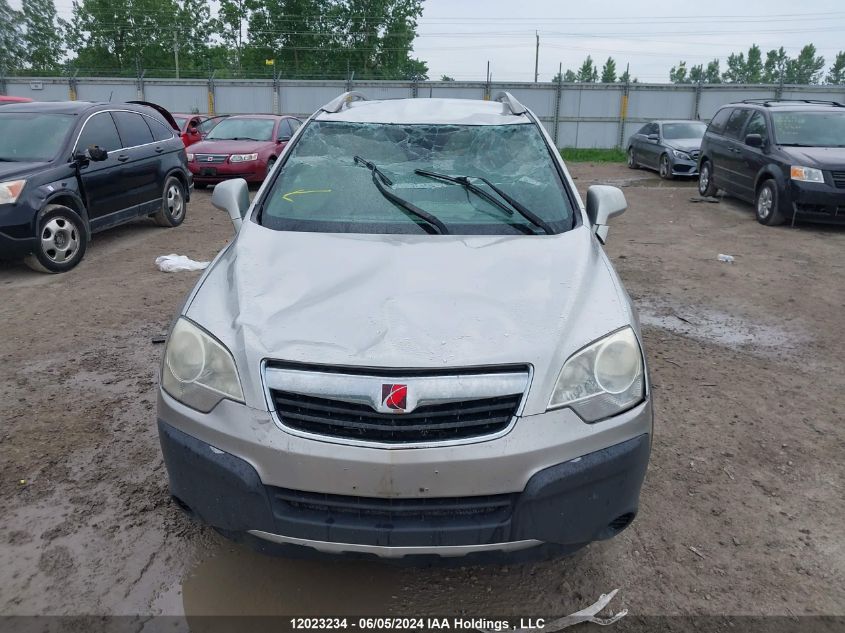 2008 Saturn Vue VIN: 3GSCL33P88S668815 Lot: 12023234