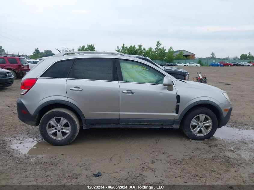 2008 Saturn Vue VIN: 3GSCL33P88S668815 Lot: 12023234