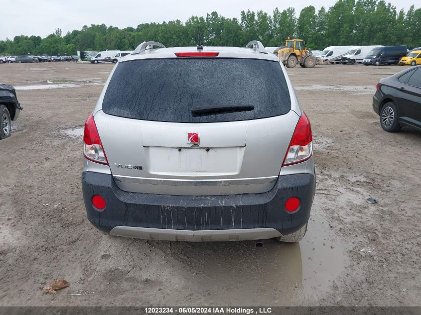 2008 Saturn Vue VIN: 3GSCL33P88S668815 Lot: 12023234