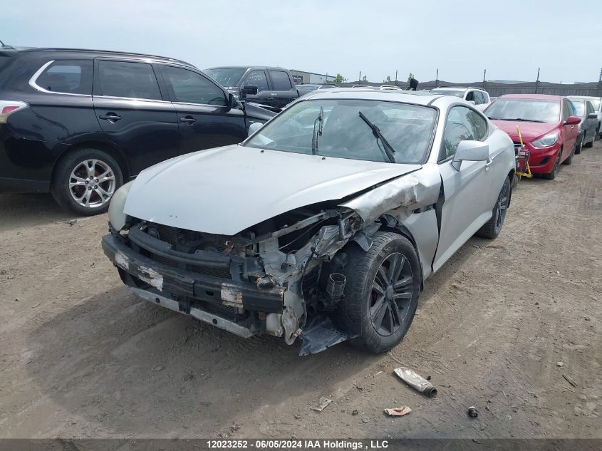 2008 Hyundai Tiburon VIN: KMHHM65D18U278881 Lot: 12023252