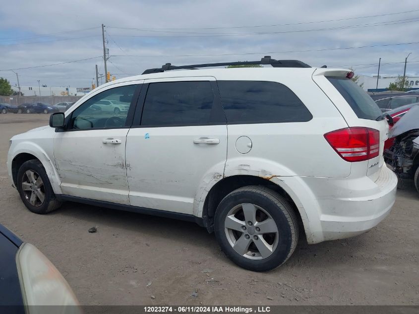 2015 Dodge Journey VIN: 3C4PDCAB2FT711697 Lot: 12023274