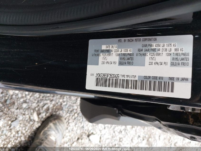 2015 Mazda Cx-5 VIN: JM3KE2BE9F0500429 Lot: 12023276