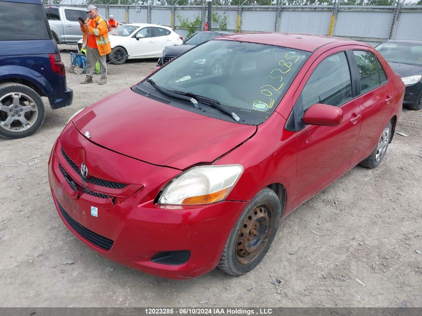 2007 Toyota Yaris VIN: JTDBT923371033347 Lot: 12023285