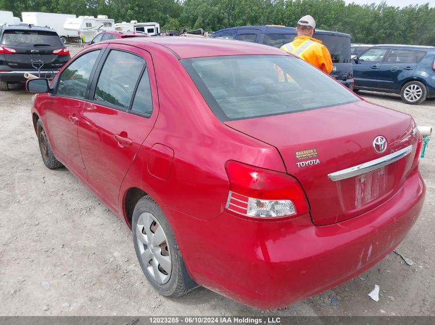 2007 Toyota Yaris VIN: JTDBT923371033347 Lot: 12023285