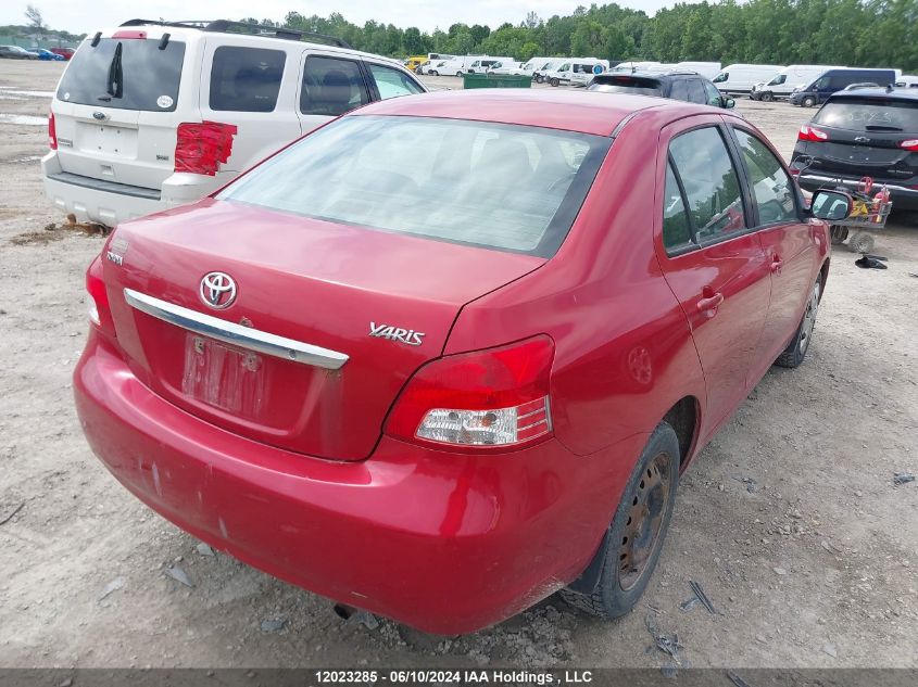 2007 Toyota Yaris VIN: JTDBT923371033347 Lot: 12023285