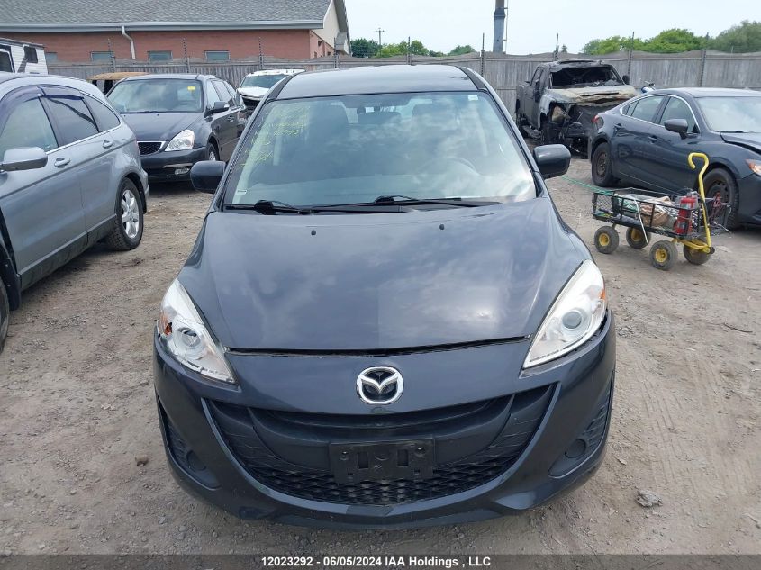 2017 Mazda 5 Touring VIN: JM1CW2CL7H0195068 Lot: 12023292