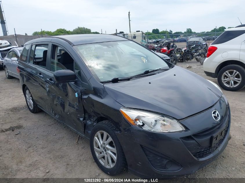 2017 Mazda 5 Touring VIN: JM1CW2CL7H0195068 Lot: 12023292