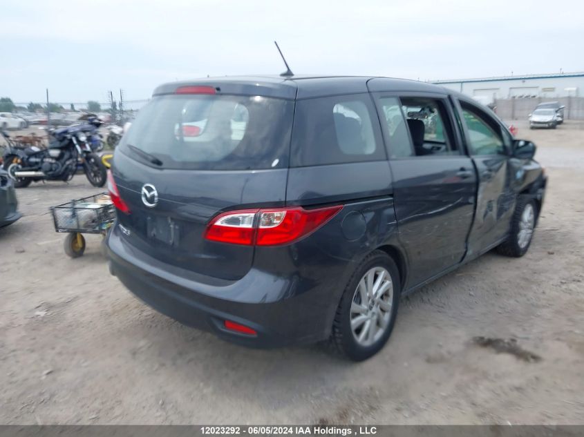 2017 Mazda 5 Touring VIN: JM1CW2CL7H0195068 Lot: 12023292