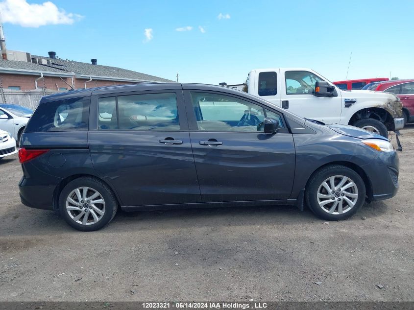 2017 Mazda Mazda5 VIN: JM1CW2CLXH0195226 Lot: 12023321