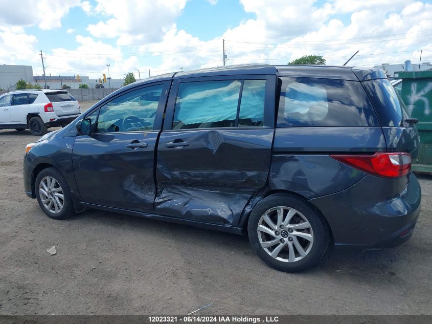 2017 Mazda Mazda5 VIN: JM1CW2CLXH0195226 Lot: 12023321