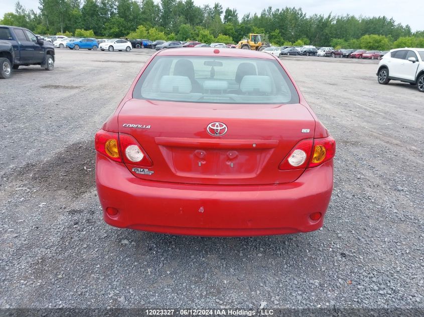 2010 Toyota Corolla S/Le/Xle VIN: 2T1BU4EEXAC352180 Lot: 12023327