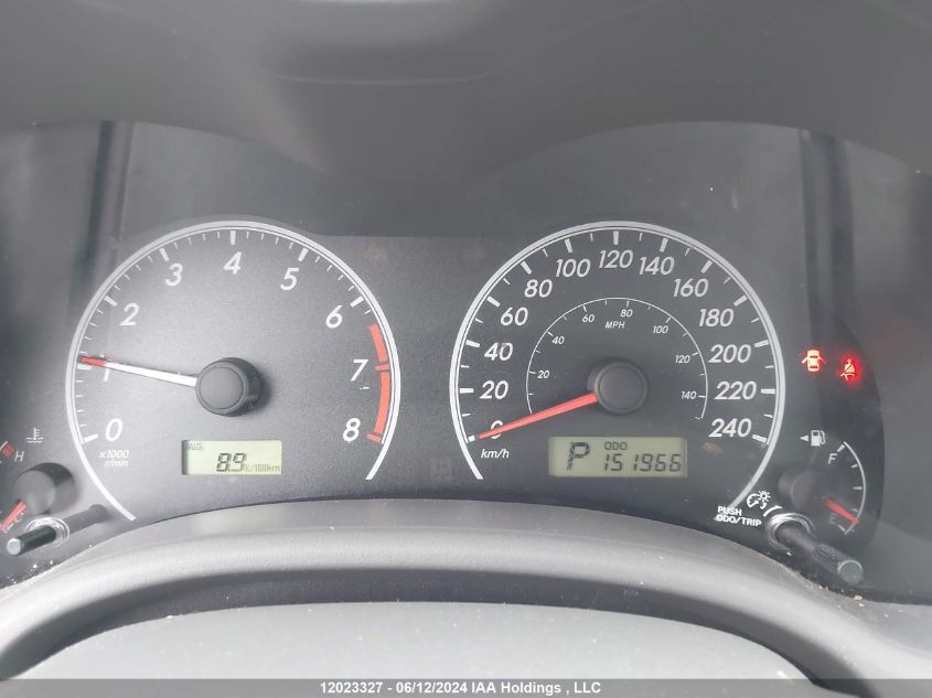 2010 Toyota Corolla S/Le/Xle VIN: 2T1BU4EEXAC352180 Lot: 12023327