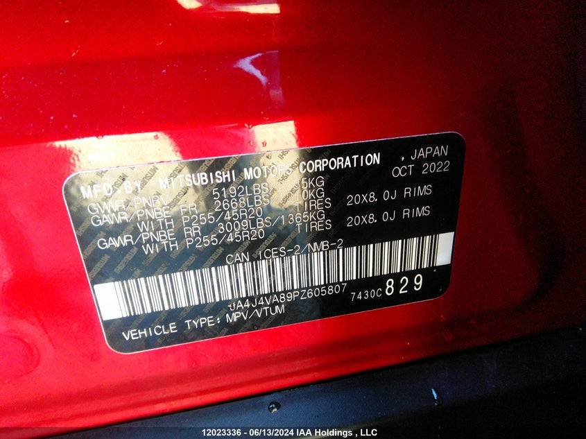 2023 Mitsubishi Outlander VIN: JA4J4VA89PZ605807 Lot: 12023336