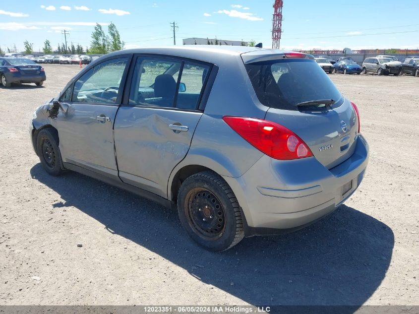 2012 Nissan Versa VIN: 3N1BC1CP3CK815713 Lot: 12023351