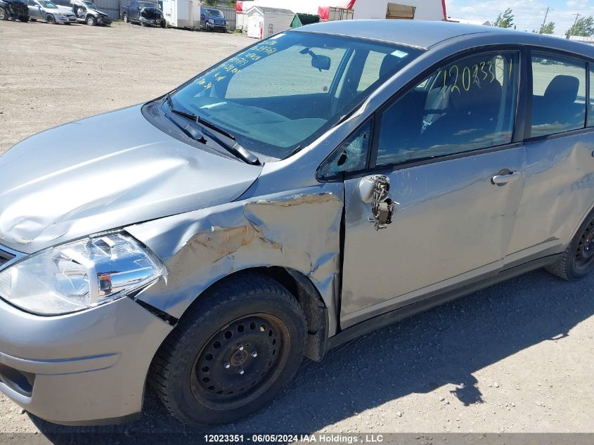 2012 Nissan Versa VIN: 3N1BC1CP3CK815713 Lot: 12023351