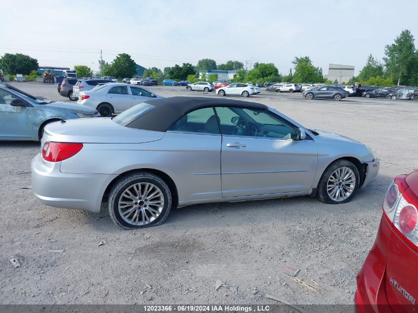 2008 Chrysler Sebring Touring VIN: 1C3LC55R18N258443 Lot: 12023366