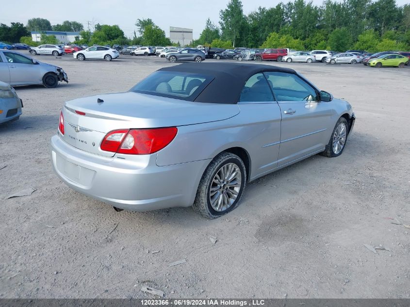 2008 Chrysler Sebring Touring VIN: 1C3LC55R18N258443 Lot: 12023366