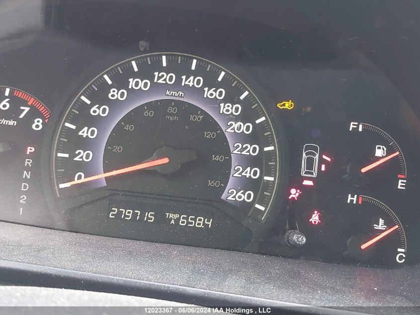 2007 Honda Odyssey Ex VIN: 5FNRL38407B511503 Lot: 12023367