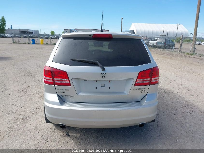 2010 Dodge Journey R/T VIN: 3D4PH6FV8AT282389 Lot: 12023369