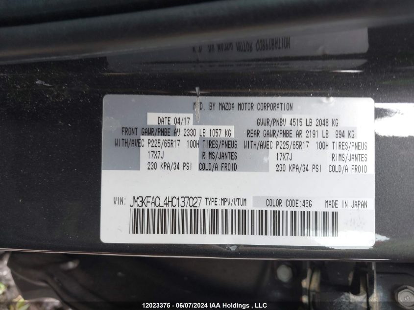 2017 Mazda Cx-5 Touring VIN: JM3KFACL4H0137027 Lot: 12023375