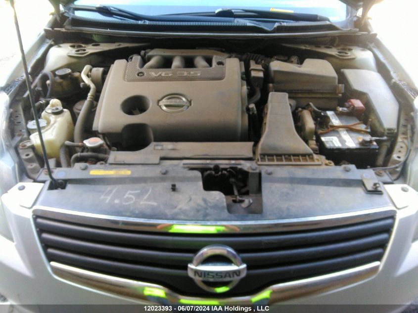 2008 Nissan Altima 3.5Se/3.5Sl VIN: 1N4BL21EX8C259648 Lot: 12023393