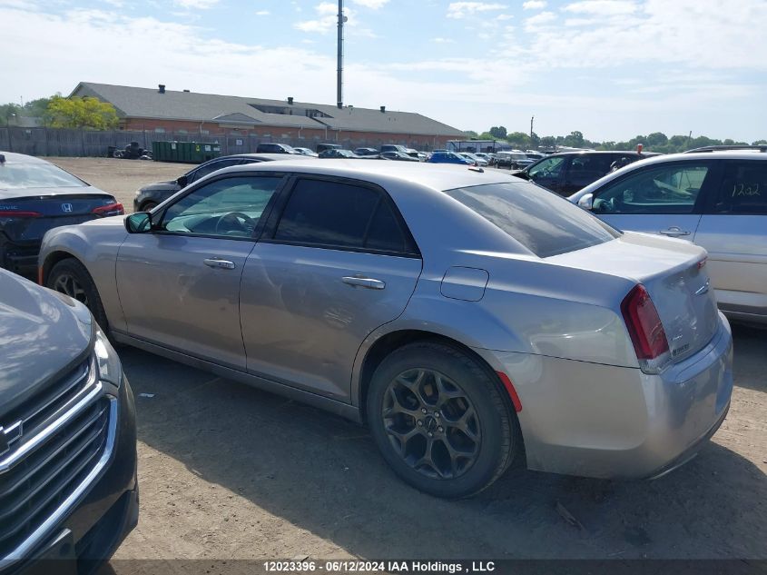 2017 Chrysler 300 S VIN: 2C3CCAGG7HH653708 Lot: 12023396