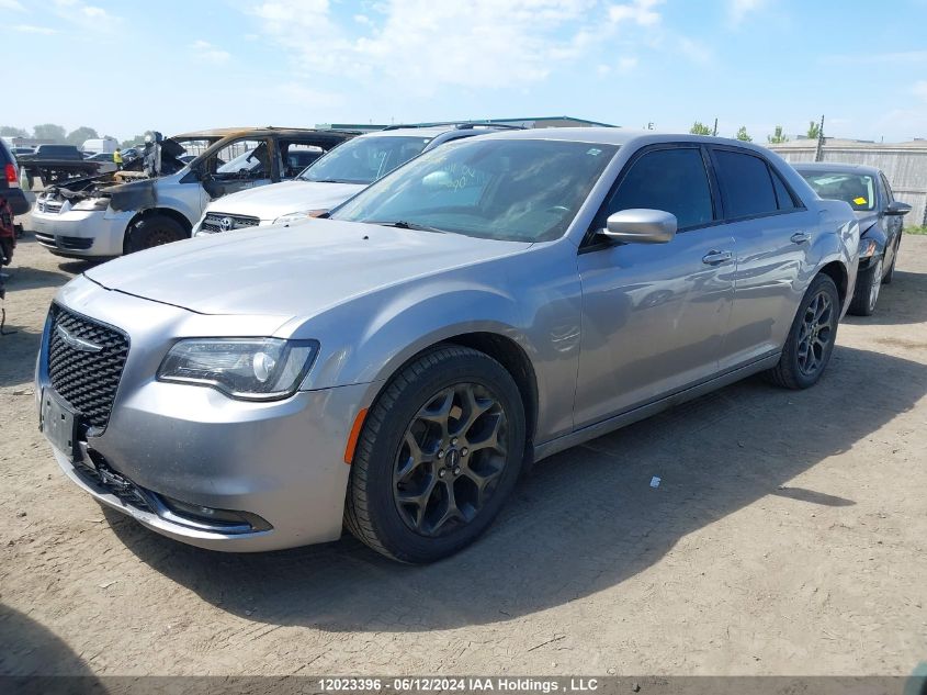 2017 Chrysler 300 S VIN: 2C3CCAGG7HH653708 Lot: 12023396