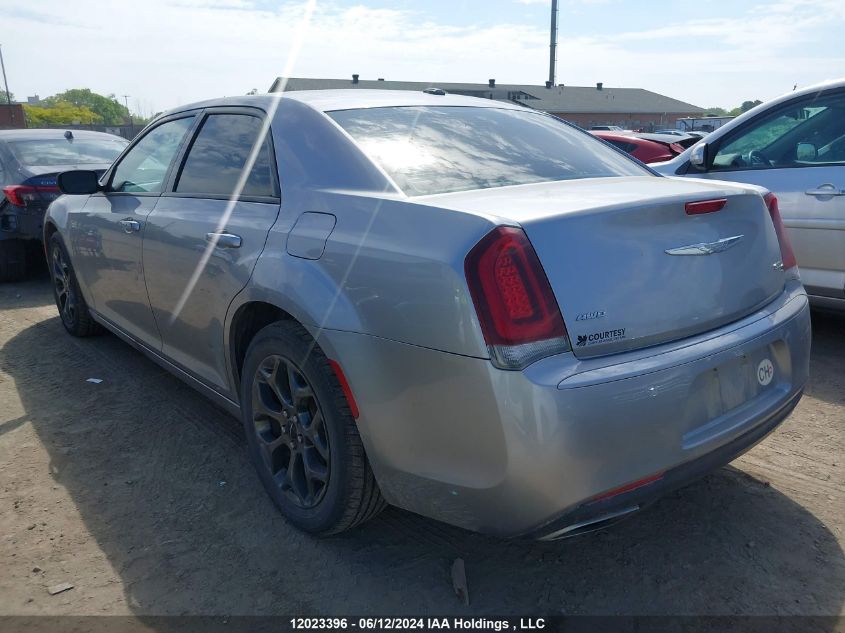 2017 Chrysler 300 S VIN: 2C3CCAGG7HH653708 Lot: 12023396