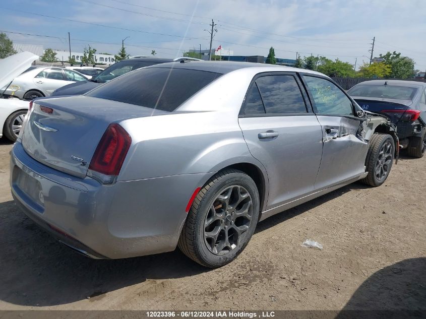 2017 Chrysler 300 S VIN: 2C3CCAGG7HH653708 Lot: 12023396