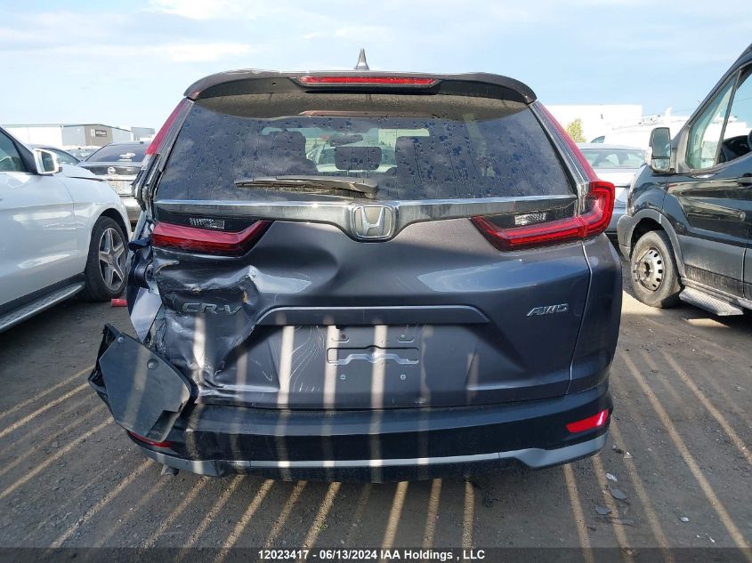 2020 Honda Cr-V Lx VIN: 2HKRW2H27LH205202 Lot: 12023417