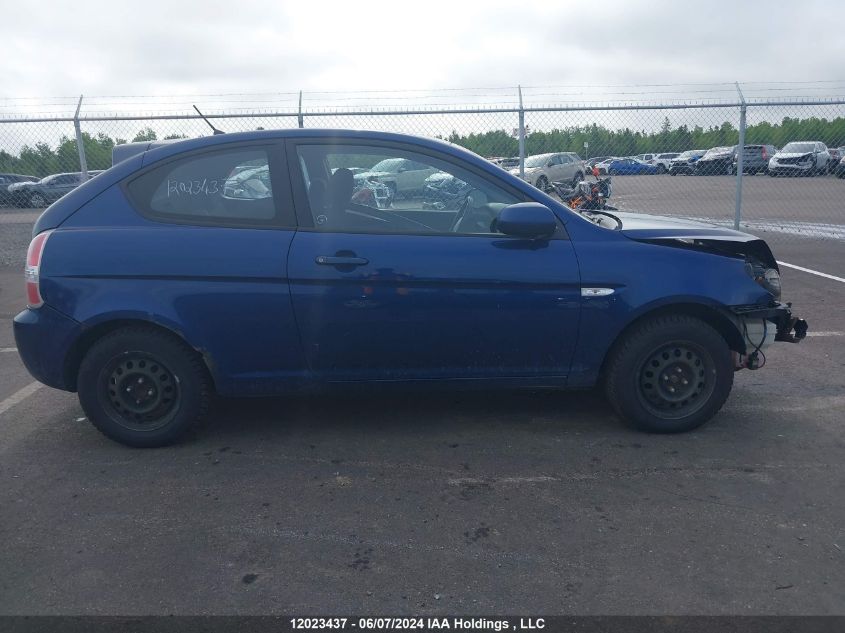 2011 Hyundai Accent Se VIN: KMHCN3BC9BU199144 Lot: 12023437