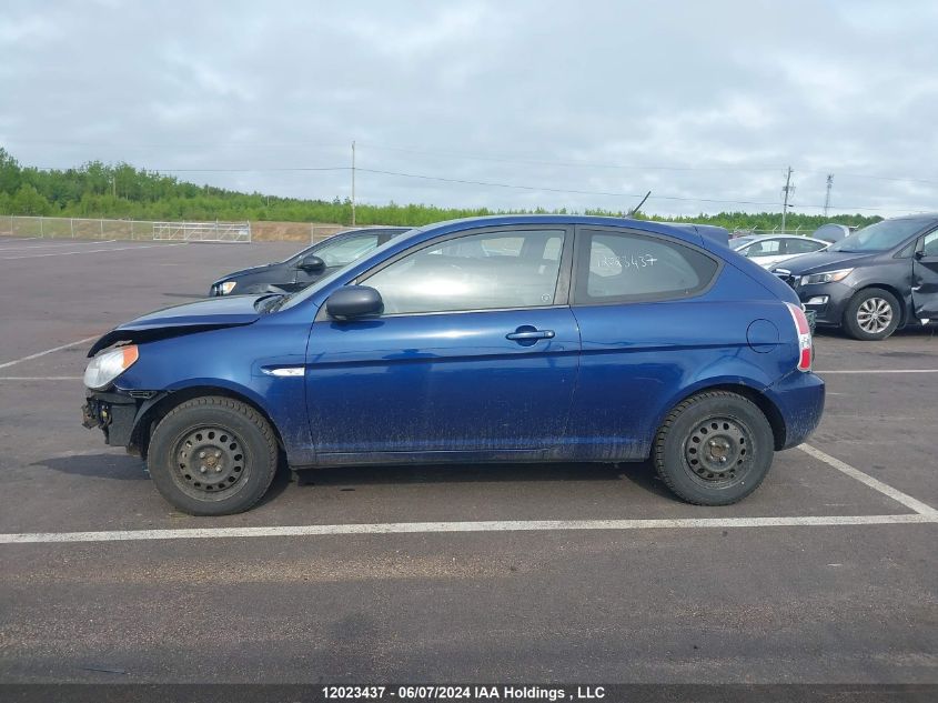 2011 Hyundai Accent Se VIN: KMHCN3BC9BU199144 Lot: 12023437