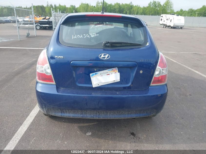 2011 Hyundai Accent Se VIN: KMHCN3BC9BU199144 Lot: 12023437