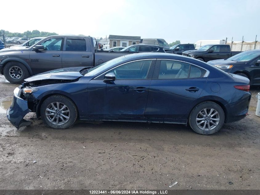 2021 Mazda Mazda3 VIN: JM1BPBCL7M1340557 Lot: 12023441