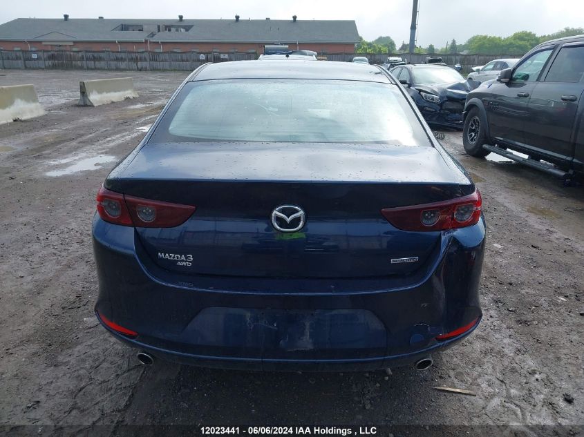 2021 Mazda Mazda3 VIN: JM1BPBCL7M1340557 Lot: 12023441