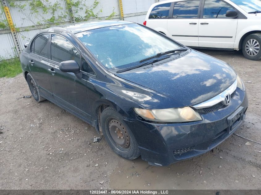 2010 Honda Civic Sdn VIN: 2HGFA1F4XAH005521 Lot: 12023447