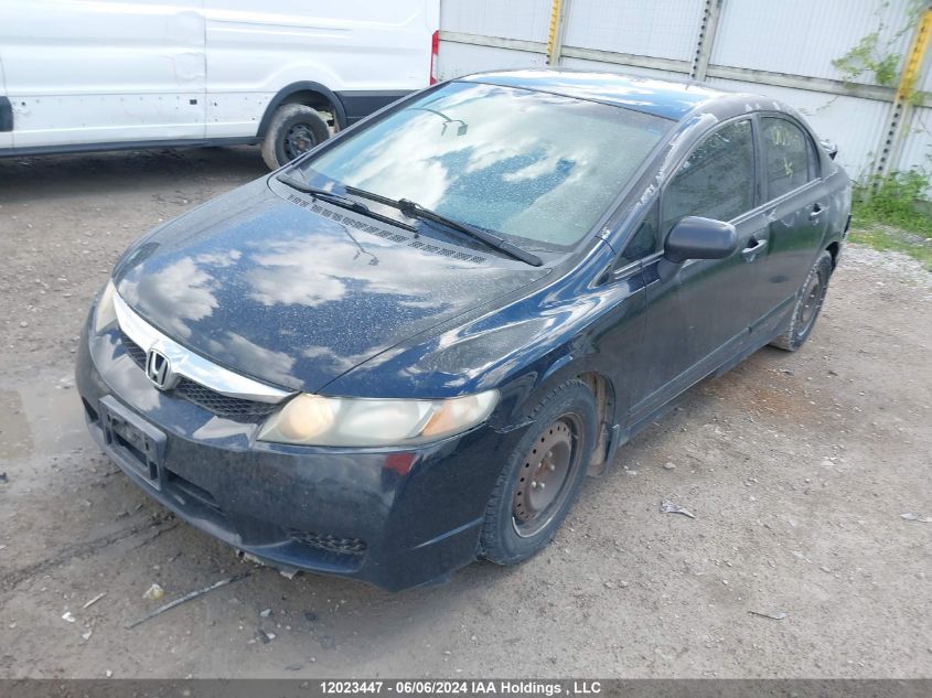 2010 Honda Civic Sdn VIN: 2HGFA1F4XAH005521 Lot: 12023447