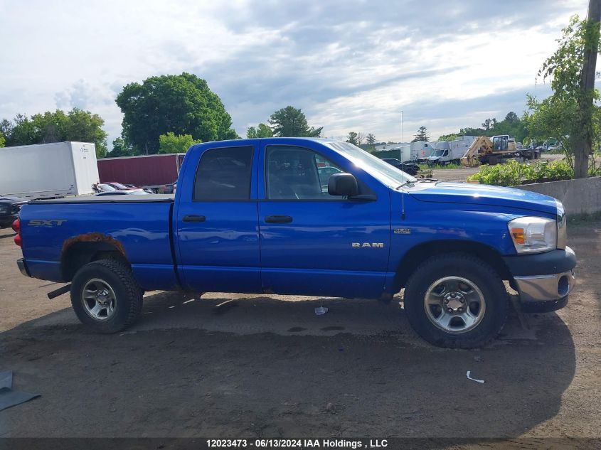 2008 Dodge Ram 1500 St/Sxt VIN: 1D7HU18228J216592 Lot: 12023473