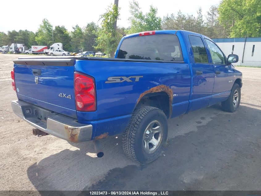 2008 Dodge Ram 1500 St/Sxt VIN: 1D7HU18228J216592 Lot: 12023473