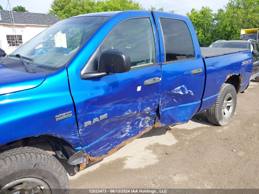 2008 Dodge Ram 1500 St/Sxt VIN: 1D7HU18228J216592 Lot: 12023473