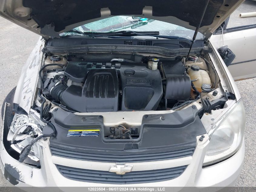 2009 Chevrolet Cobalt VIN: 1G1AT55H397229504 Lot: 12023504