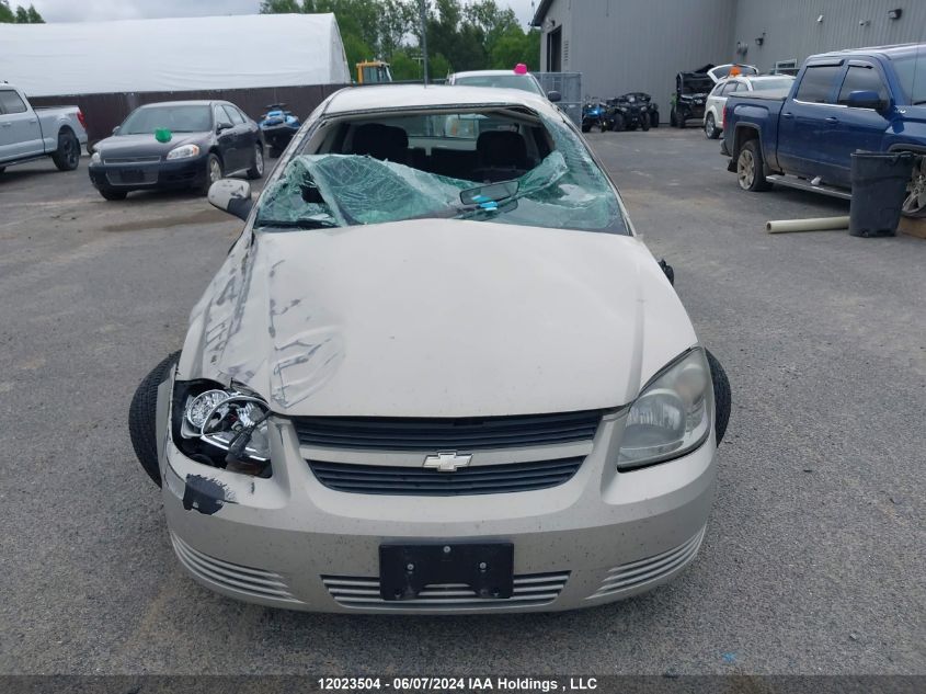 2009 Chevrolet Cobalt VIN: 1G1AT55H397229504 Lot: 12023504