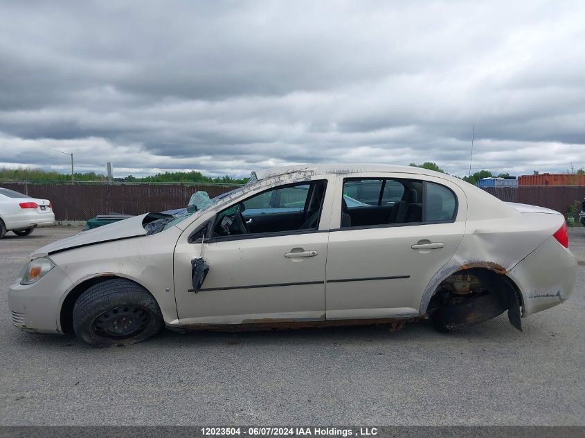 2009 Chevrolet Cobalt VIN: 1G1AT55H397229504 Lot: 12023504
