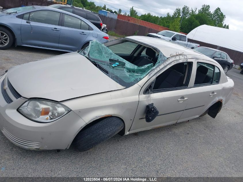 2009 Chevrolet Cobalt VIN: 1G1AT55H397229504 Lot: 12023504