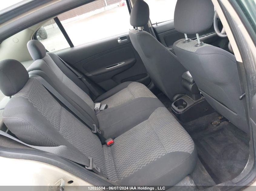 2009 Chevrolet Cobalt VIN: 1G1AT55H397229504 Lot: 12023504