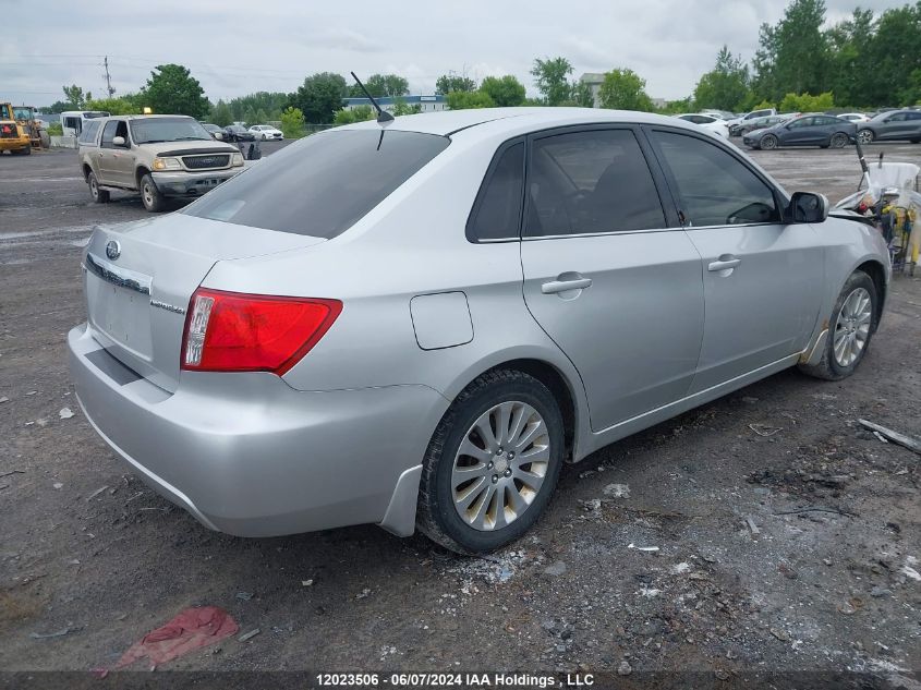 2008 Subaru Impreza VIN: JF1GE61618H505795 Lot: 12023506