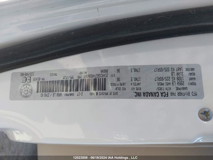 2017 Dodge Grand Caravan Cvp/Sxt VIN: 2C4RDGBG7HR696565 Lot: 12023508