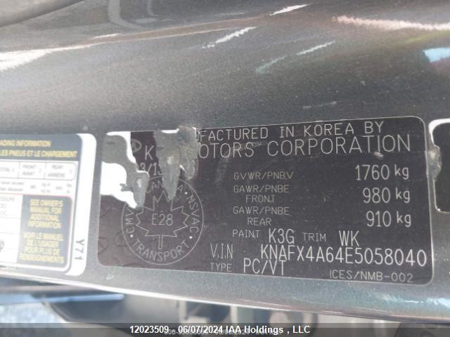 2014 Kia Forte VIN: KNAFX4A64E5058040 Lot: 12023509