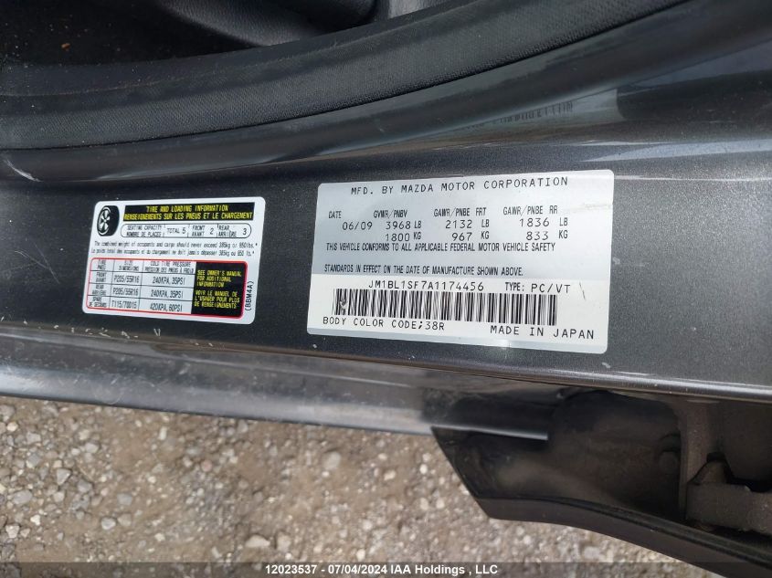 2010 Mazda 3 I VIN: JM1BL1SF7A1174456 Lot: 12023537